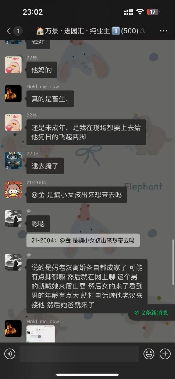 mclxpro2.png mclxpro2.png