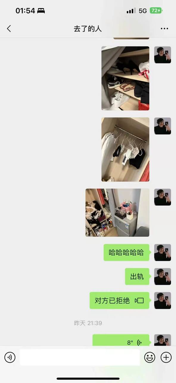 mclxtitd.png mclxtitd.png