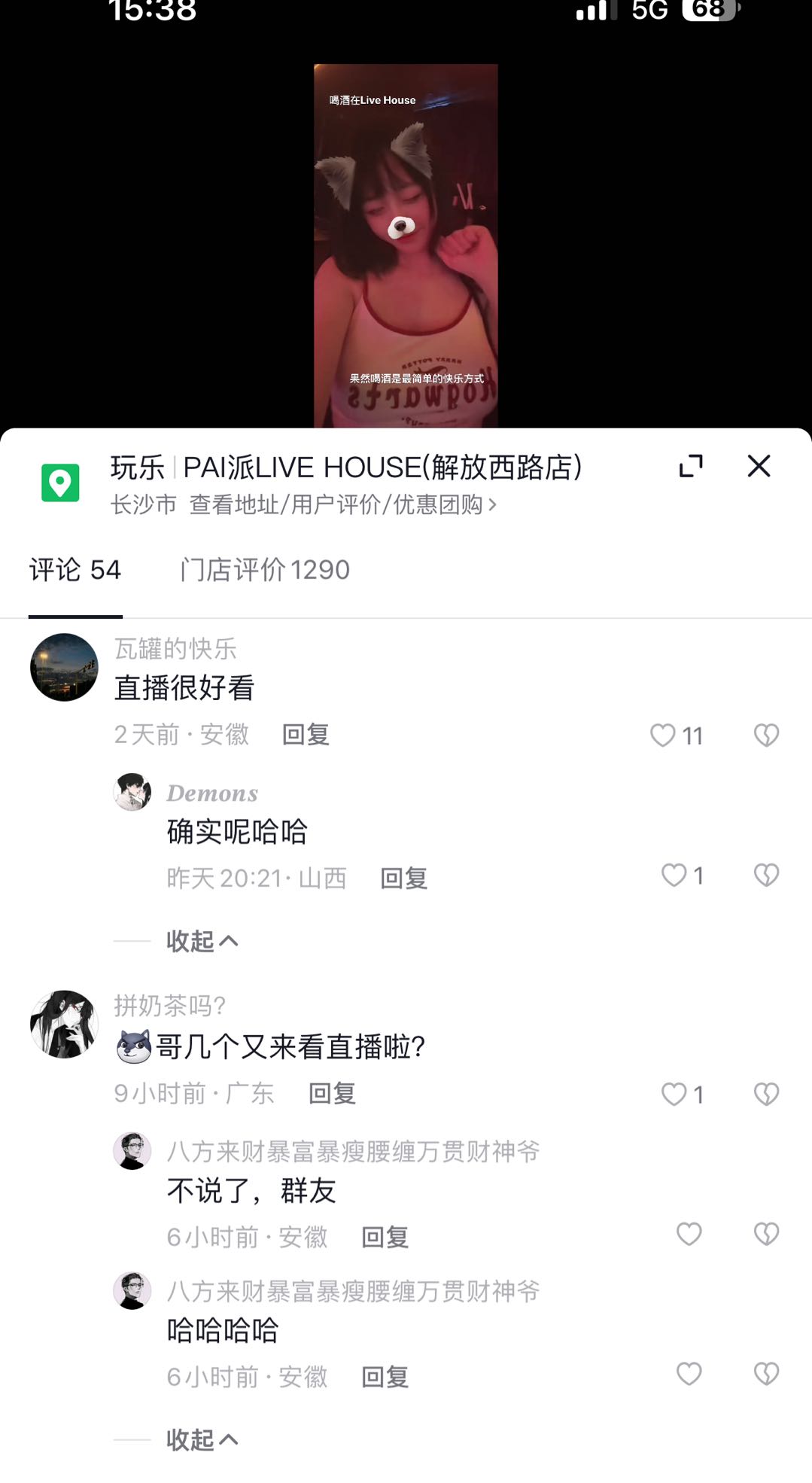 mclxmovf.png mclxmovf.png