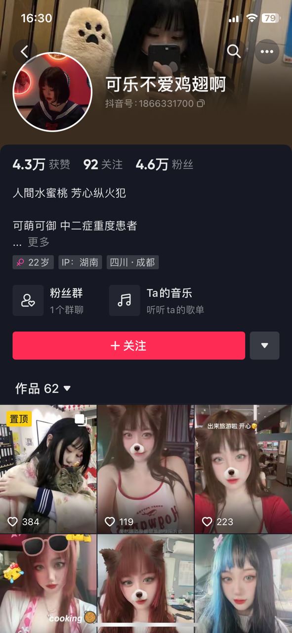 mclxmkal.png mclxmkal.png